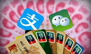 你用支付寶背后是銀行賬戶，可是你為什么經常罵銀行