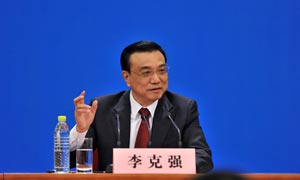 從總理講話看2017年金融工作重點