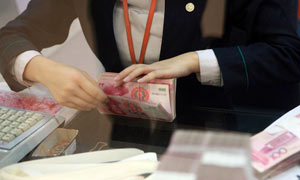美聯儲加息節奏加快，中國利率有進一步提高可能
