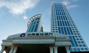 中國銀行業案例為何能進入哈佛商學院？