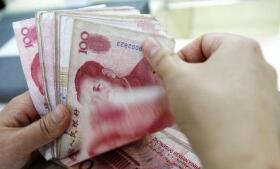 我不認為人民幣還會大幅貶值