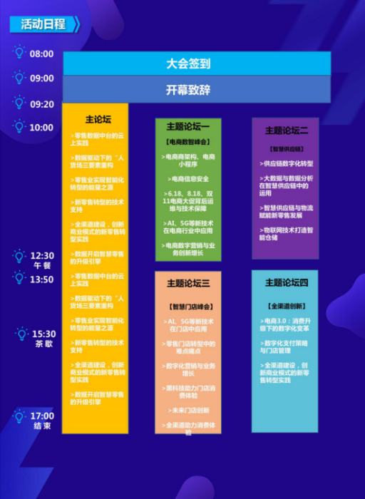 QQ圖片20190409115008