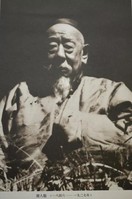 兩江總督張人駿