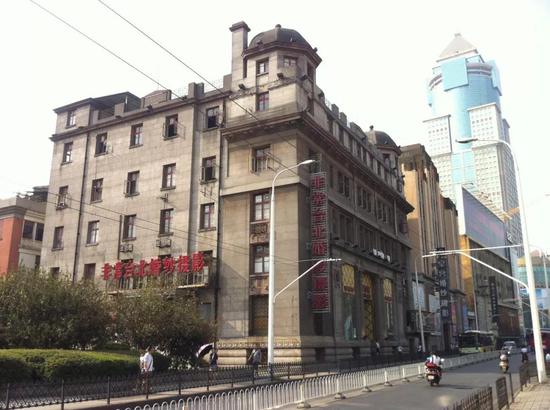 原浙江實業銀行漢口分行