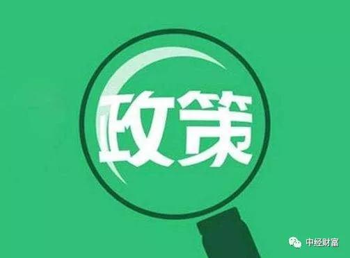 圖片來源:Google