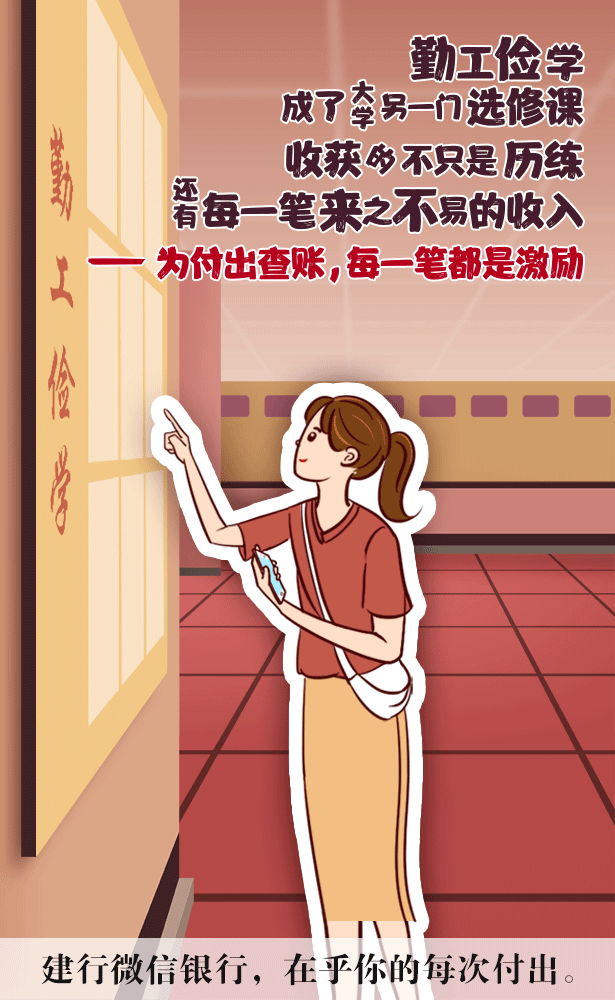 9000萬-圖2