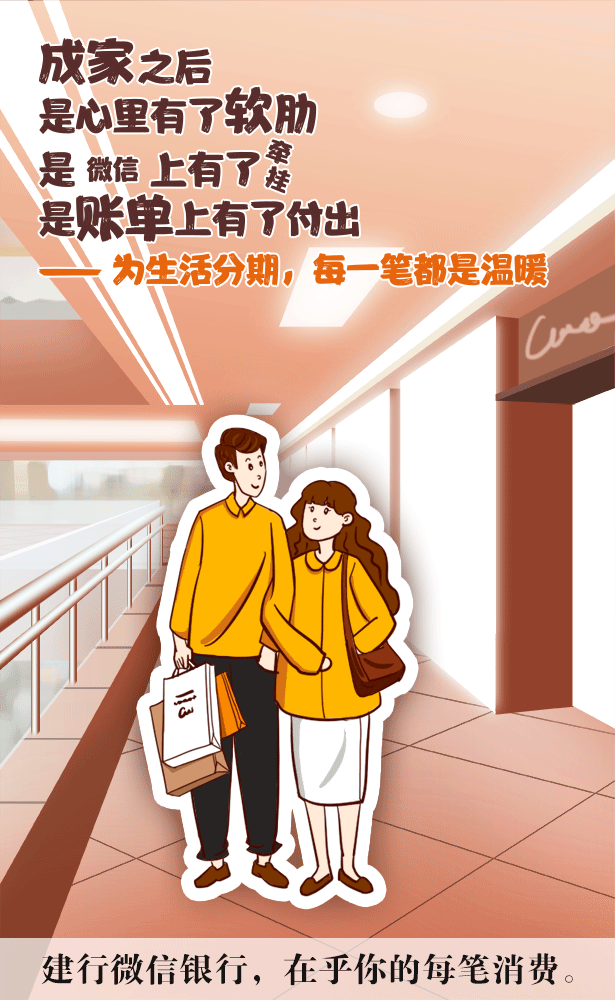 9000萬-圖4（改）