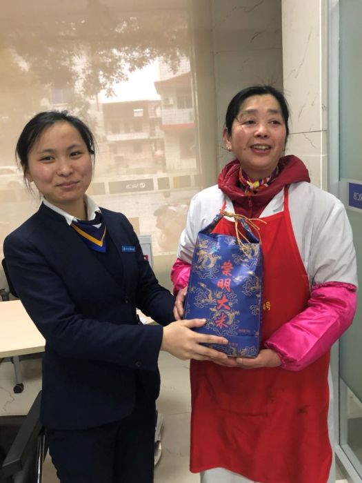 上海農商行銀行案例圖片01