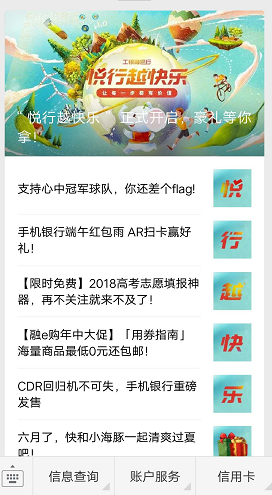 圖片2