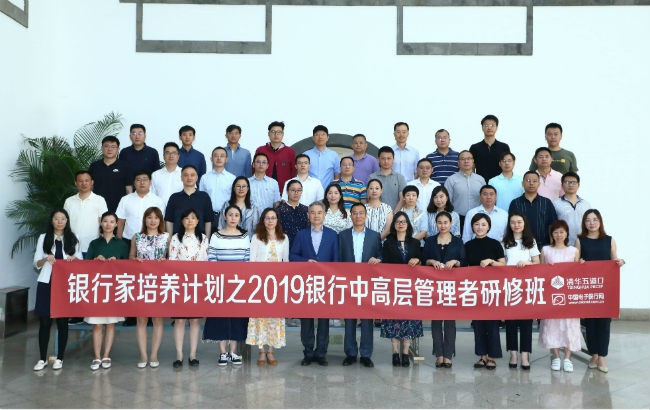 全體合影改小
