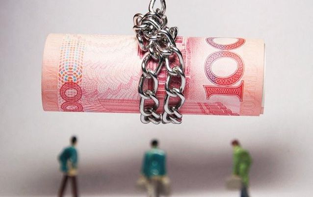 接管包商銀行重在防范風險