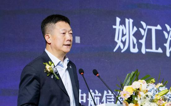 中航信托黨委書記、董事長 姚江濤