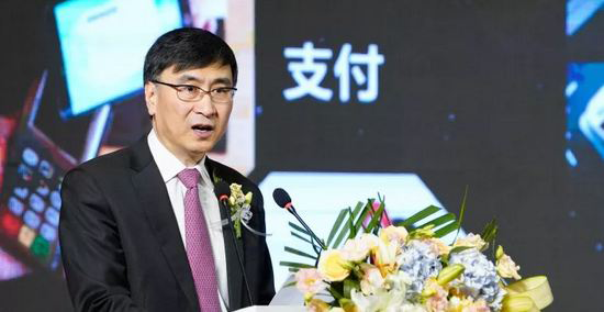 中國建設銀行信息總監 金磐石
