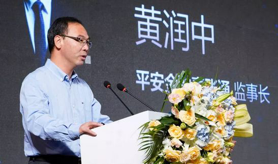金融壹賬通監事長、中小銀行聯盟秘書長 黃潤中