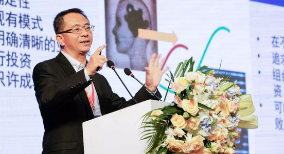 興業數金監事長 楊忠