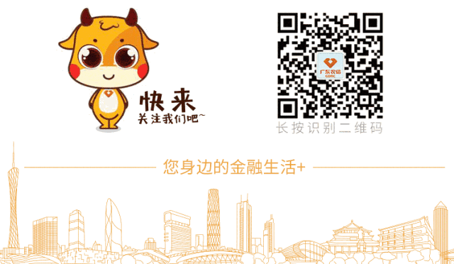 微信圖片_20190603103850