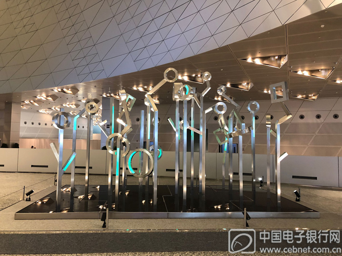 會場內的形象設計