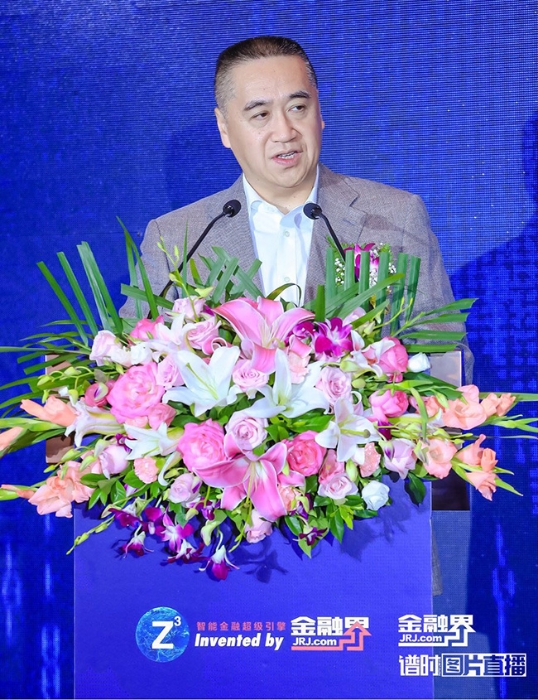 金融界董事長兼CEO趙志偉