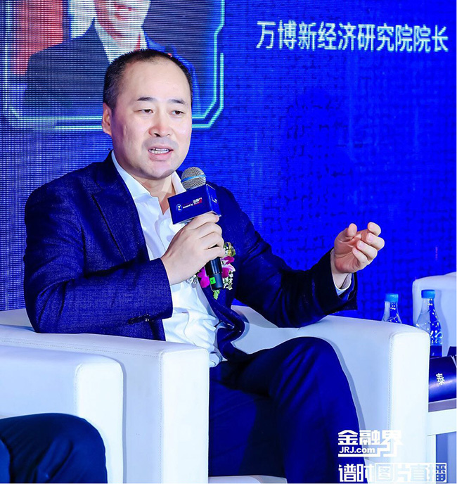 萬博新經濟研究院院長滕泰