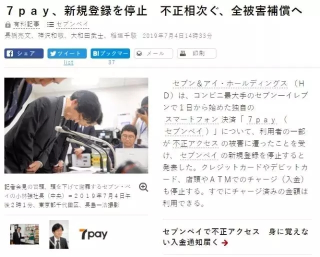 20190705173143439972.webp