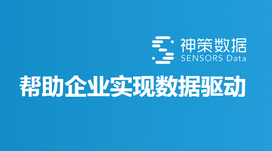 公司介紹