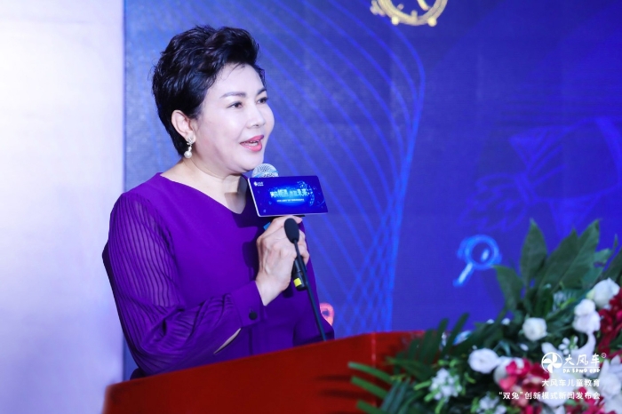 5-中國少年兒童文化藝術基金會會長闞麗君