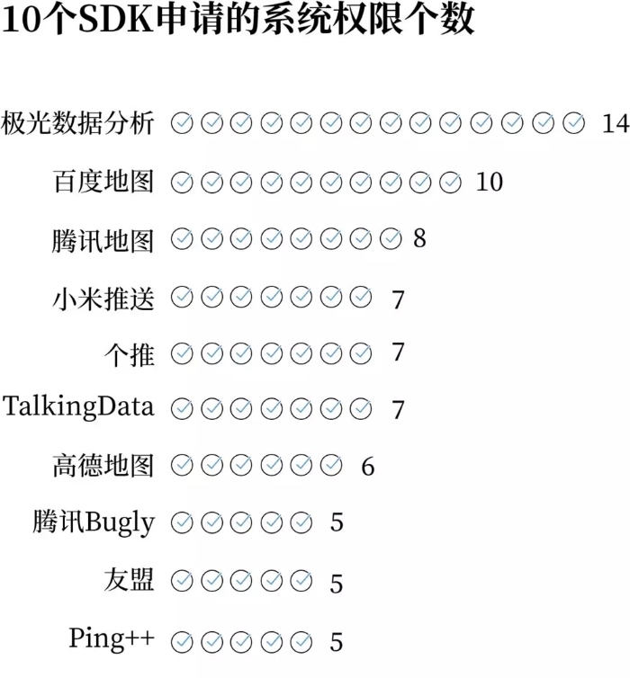 640.webp (4)