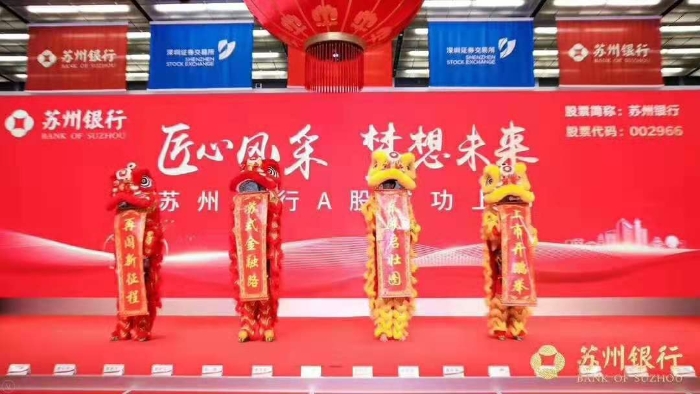 微信圖片_20190802113951