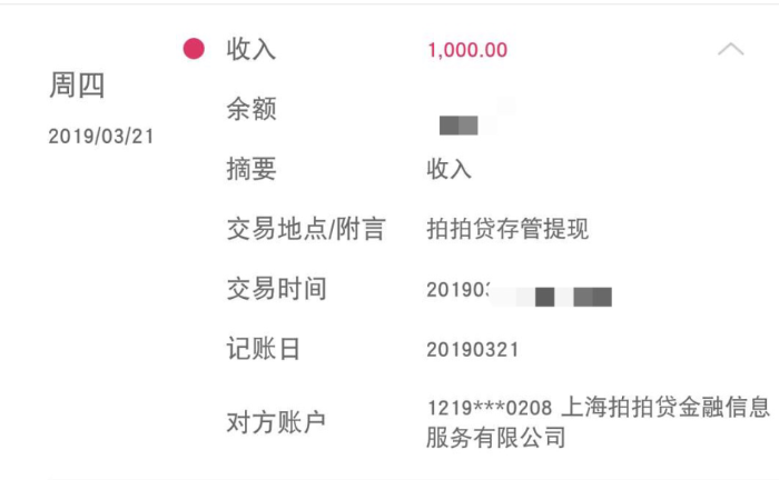 圖片來源：測試學生供圖