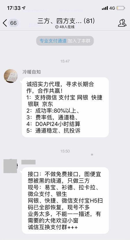 9ffbd6b550639f6df98d6344d52ada82