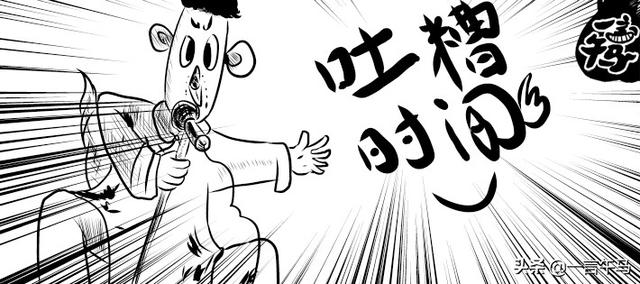 5G時代，銀行會有怎樣的改變