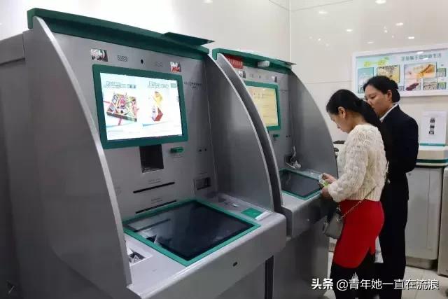 多家銀行推行智能化轉型 解決網點辦業務排隊難題