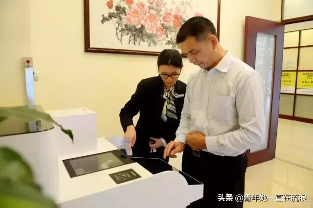 多家銀行推行智能化轉型 解決網點辦業務排隊難題