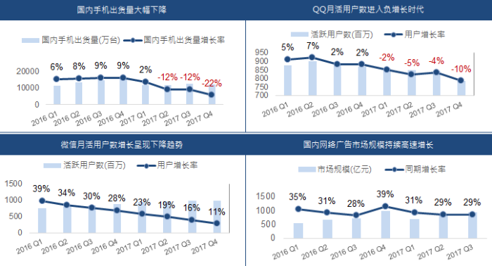 QQ圖片20190905132910