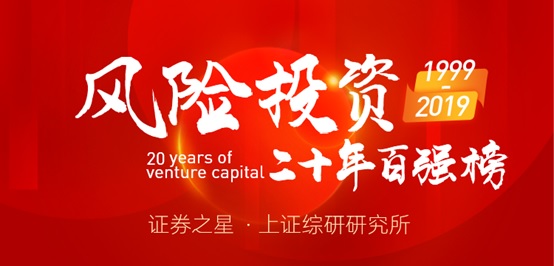 證券之星