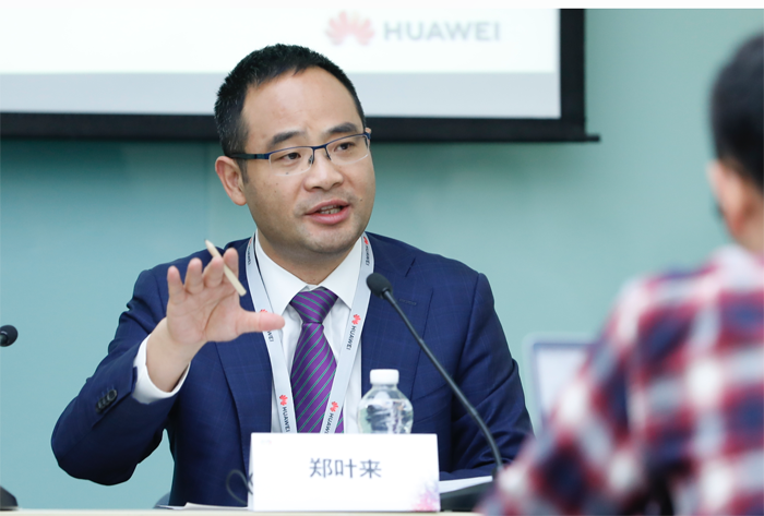 華為云業務總裁 鄭葉來
