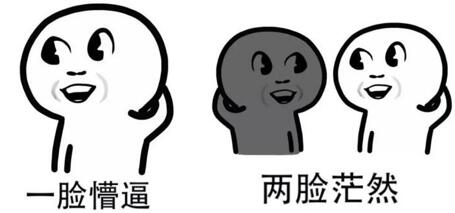 內文圖1