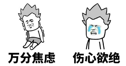 內文圖2