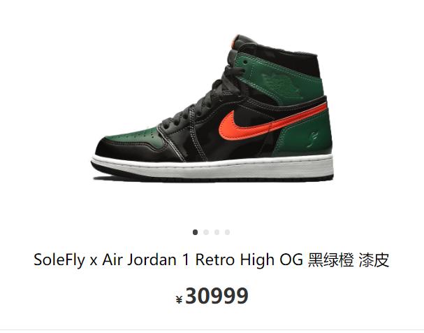 圖片來源：毒APP頁面截圖