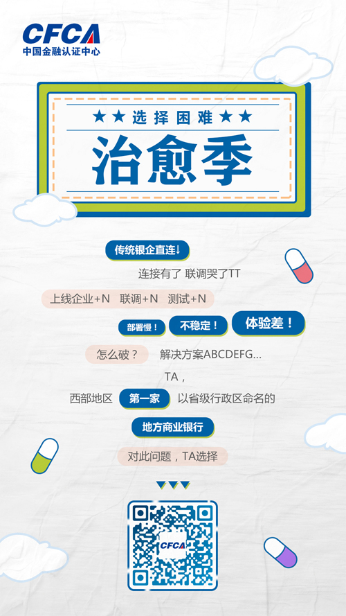 內文插圖 副本
