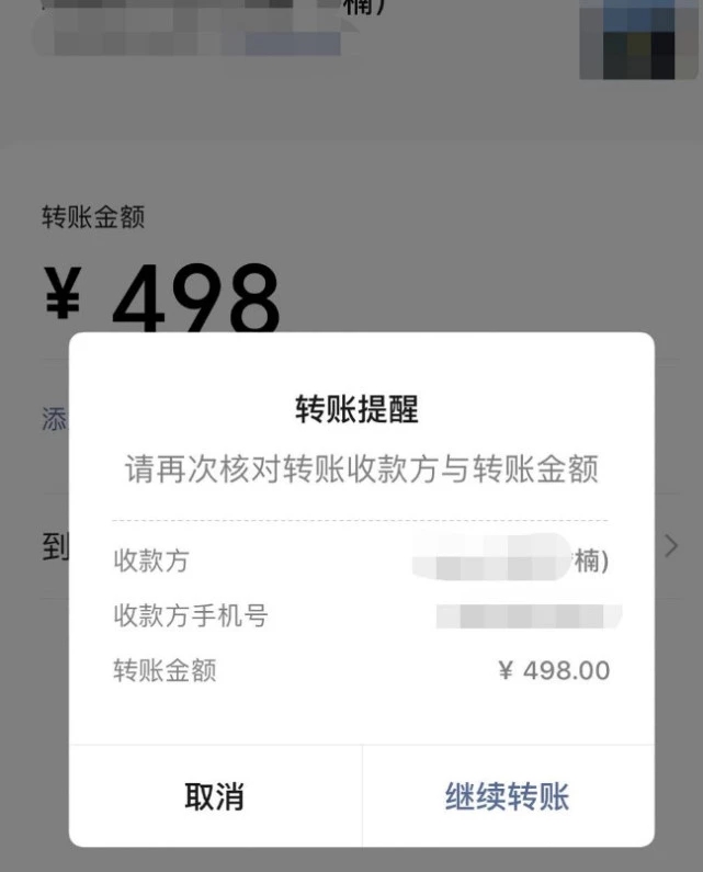 641.webp (3)