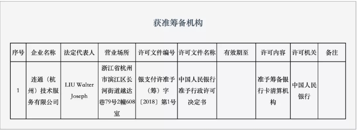 640.webp (1)