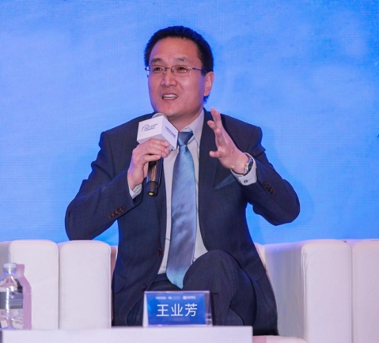藍海銀行副行長王業芳