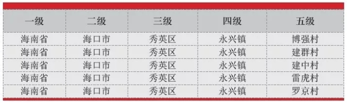 640.webp (5)