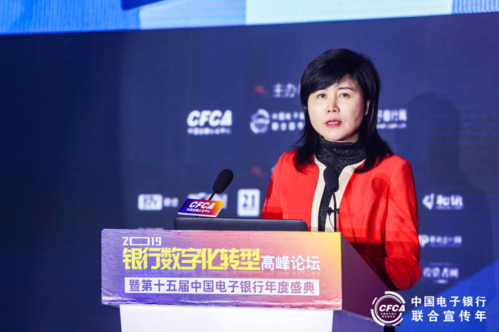 中國金融認證中心（CFCA）總經理 季小杰