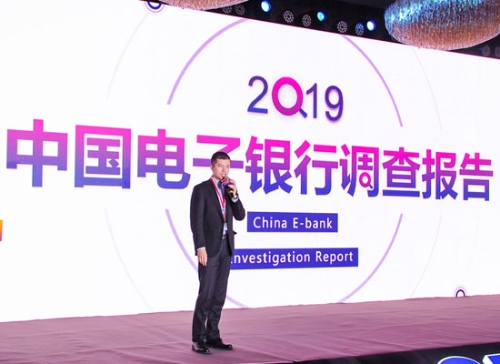 中國金融認證中心（CFCA）助理總經理 趙宇