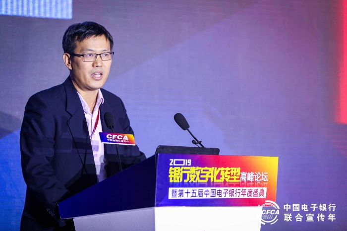 央行科技司楊富玉
