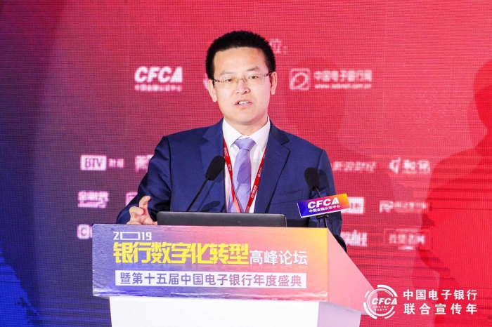 哈爾濱銀行移動金融部副總經理孫升學