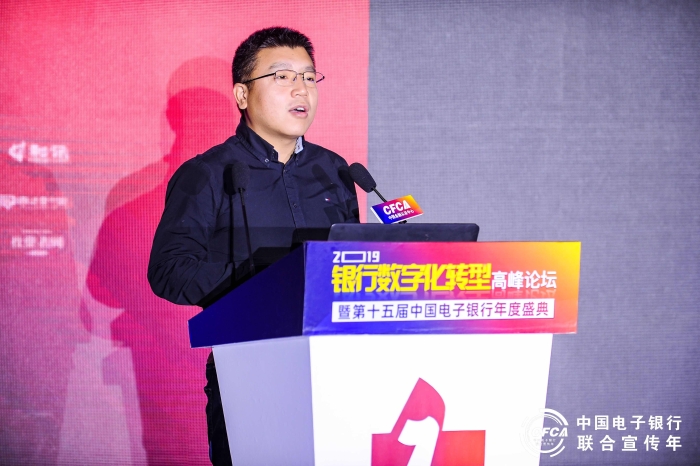 大連銀行網絡金融部總經理王豐輝