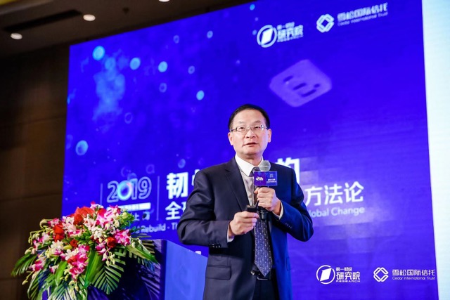 盛松成：消費也是另一種投資